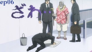 【宇哥】白痴一般的下属，竟在会长气头上泼油，不想活了！？《赌博默示录：中层管理录利根川06》