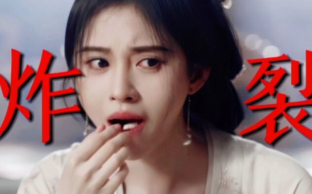 What ruthless acting!! Could this beauty blogger make it in the entertainment industry?? I’ve alread