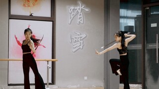 凌霜傲雪 君不见 高处寒…《踏雪》翻跳