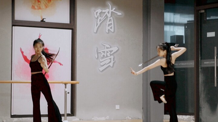 凌霜傲雪 君不见 高处寒…《踏雪》翻跳