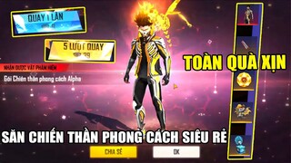 Cách Săn Gói Chiến Thần Phong Cách ALPHA Siêu Rẻ - Nhận FULL Quà Xịn Cực Đơn Giản | Free Fire