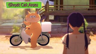 Ghost Cat Anzu
