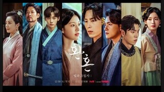 Alchemy Of Souls Season 2: Ep 6 (2022)
