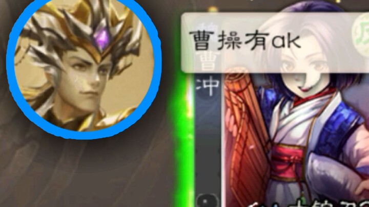 【โรงละครสุดฮา】ลูกอกตัญญู!!
