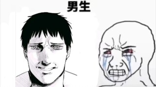 "ยังมีชีวิตอยู่"
