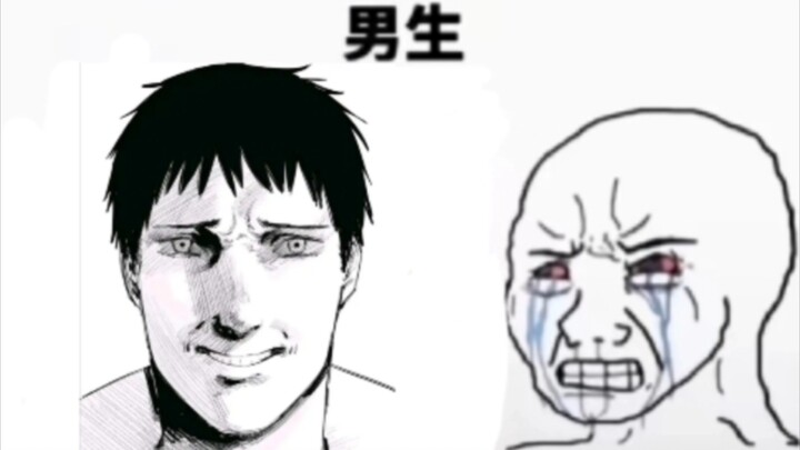 "ยังมีชีวิตอยู่"