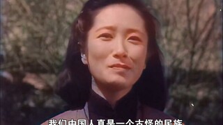 This is a 74-year-old movie! The perspective is so advanced and shocking!