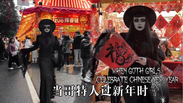 Ketika orang-orang Gotik merayakan Tahun Baru