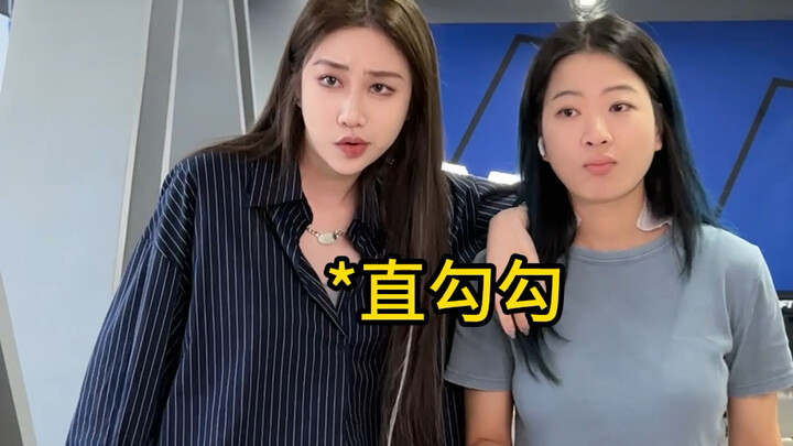 Seandainya pria dan wanita bertukar kesadaran