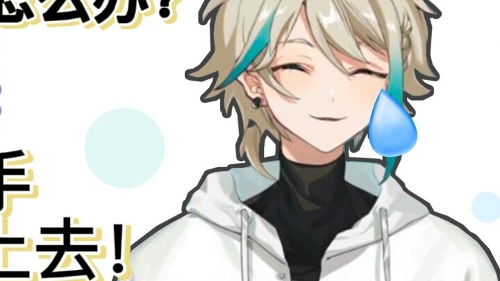 【ROZA】The only nemesis of Aza's middle finger magic: the nostril tactic! Instantly scared Aza back f