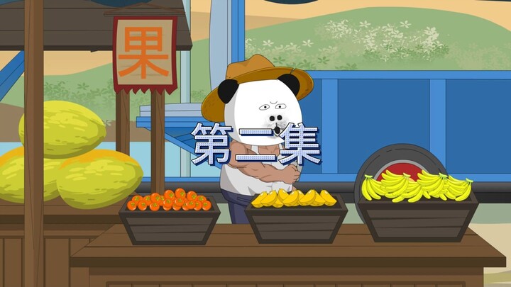 第二集：刷视频会被古代看到