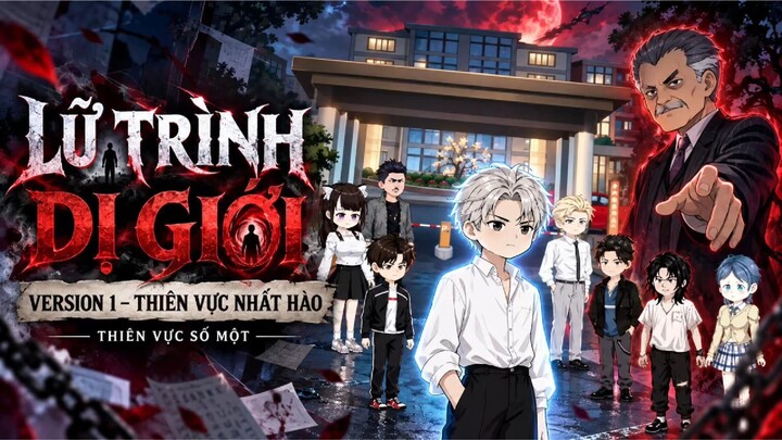 LỮ TRÌNH DỊ GIỚI (FULL VERSION 1 - THIÊN VỰC NHẤT HÀO) | HOẠT HÌNH TRUNG QUỐC