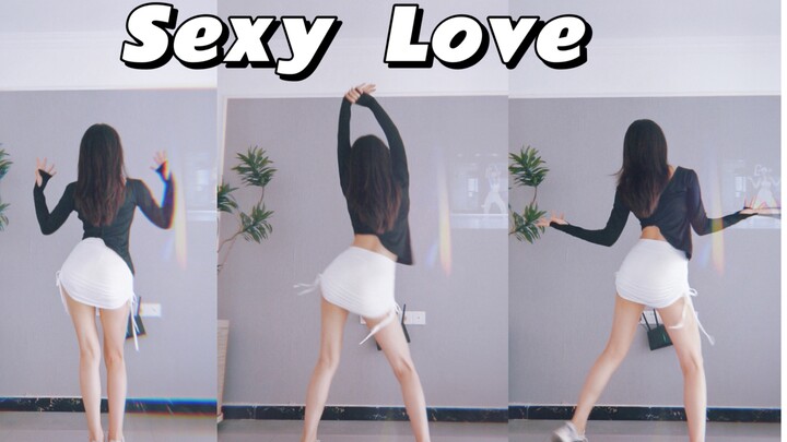 《Sexy Love》燃脂舞，腰快断了！