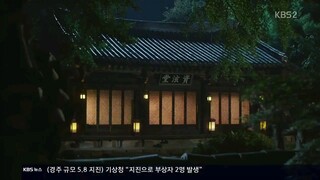 Moonlight Drawn by Clouds Episode 7 Engsub