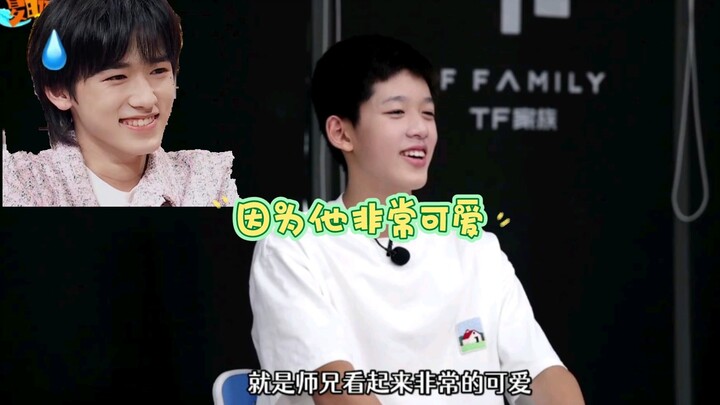 I’m choosing Brother Song Yaxuan because he’s super cute 😂😂😂😂