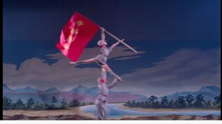 法国芭蕾舞剧《红色娘子军》 云鹤的艺术品味