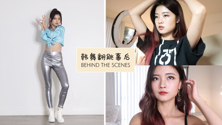 【Su Simiao】How I copied dance + quick cover of Korean dance (Twice Feel Special cover record)