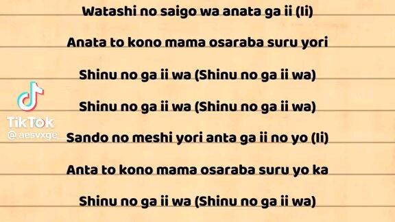 Japanese song:)