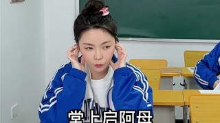 努力学习还是成绩很差的同学