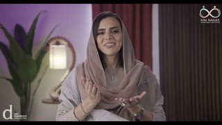 قوة اسم الله الهادي: تدبر (اهْدِنَا الصِّرَاطَ الْمُسْتَقِيمَ) الحديث الخامس عشر لقوة الأسماء الحسنى