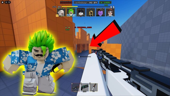 Roblox | รีวิว one tap แมพยิงปืนสุดมัน