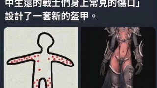啊？？？
