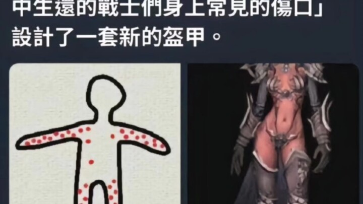 啊？？？