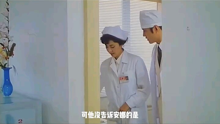 #CheckOutThisShortDrama #WatchedTheWholeSeriesBecauseOfOneClip #ShortVideo#