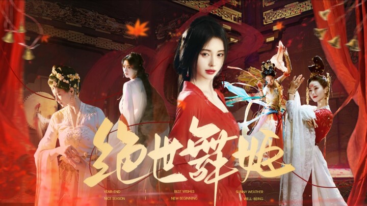 [Peerless Dance Goddess] “If I dance, all strife shall cease”