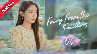 Fairy From Painting Episode 6 Hindi Dubbed