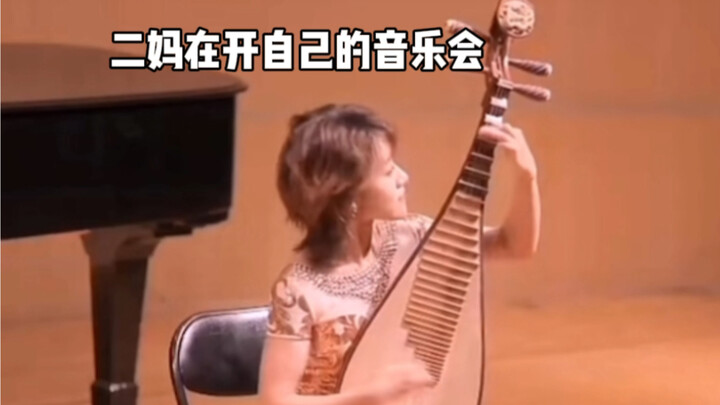 Sebelum memelihara anjing, dia adalah seorang pemain musik hebat; setelah memelihara anjing, dia men