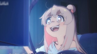 [In-depth analysis] The principle of 100 times pleasure & whether the true search has been verified