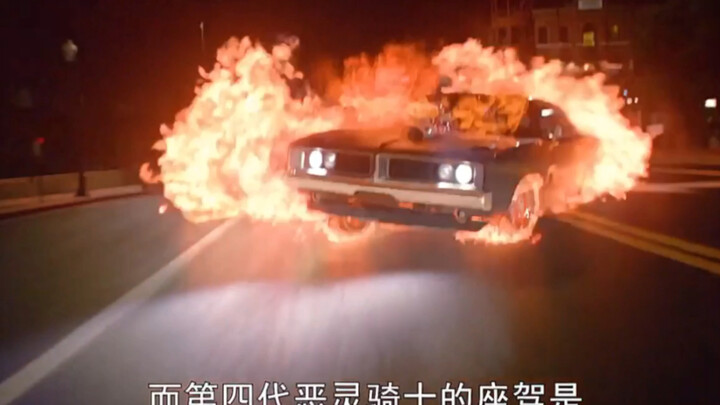 New Evil Ghost Rider