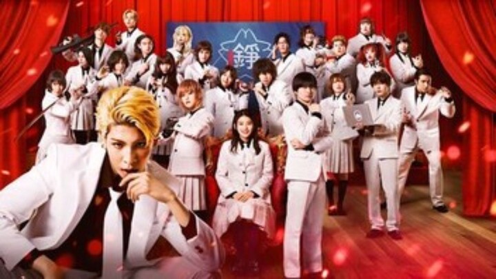 Honeko Akabane's Bodyguards (2024) [ENG SUB]