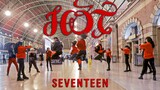 [KPOP IN PUBLIC] [ONE TAKE] SEVENTEEN (세븐틴) - "HOT" Dance Cover in Australia