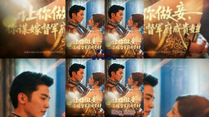 《让你做妾,你谋嫁督军府成贵妇》You're Offered The Position Of Concubine,But You Plot To.. | Wu ZhuXi & Chang DanDan