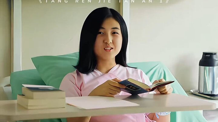 ดูทั้งซีรีส์เพราะเห็นแค่ตอนเดียว