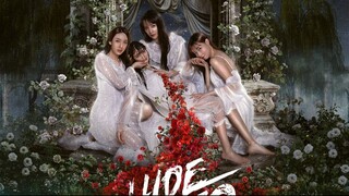 Hide And Sis (2025) Episode 7 Eng Sub