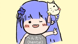 【真绯瑠mahiru】阿梓的衣服上写着へんたい