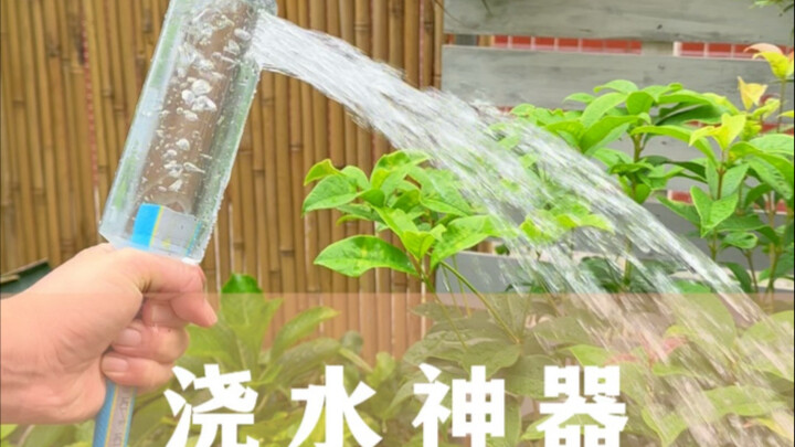A simple DIY from a water bottle – it’s a watering gadget!
