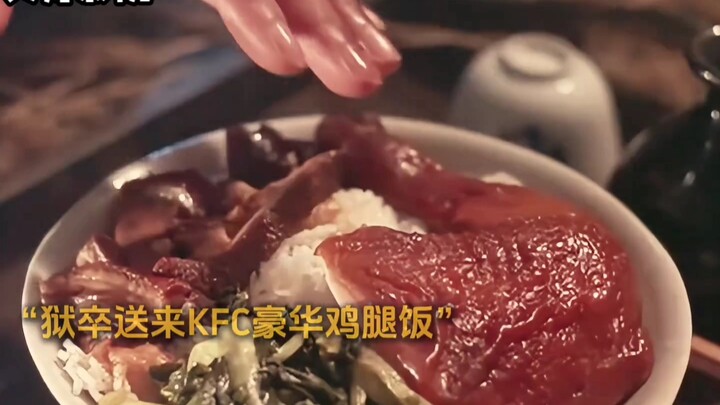 Makanan terakhir si pria sebelum naik ke guillotine ternyata adalah nasi ayam mewah #RekomendasiFilm