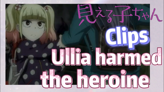 [Mieruko-chan]  Clips | Ullia harmed the heroine