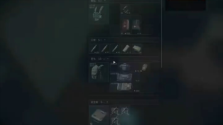 Unable to忍 any longer