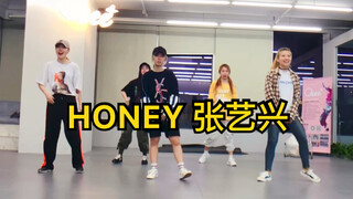 【ONeeCrew】张艺兴_HONEY练习室舞蹈速翻