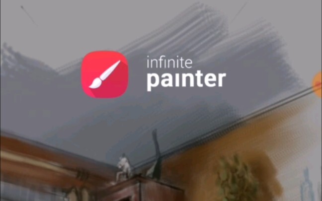 บทเรียนวาดภาพ (แบบพื้นฐานมาก)