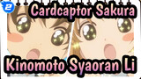 [Cardcaptor Sakura] Kompilasi dari Sakura Kinomoto&Syaoran Li Cut_D2