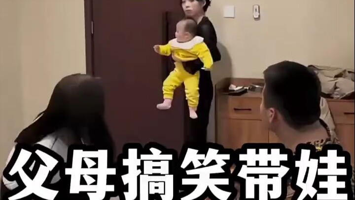 A Hilarious Roundup of Awkward Parenting Moments That Will Have You Rolling with Laughter