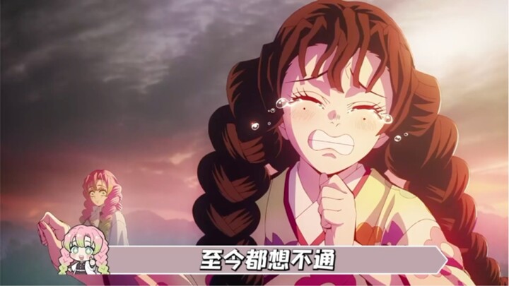 I still can’t figure out why Milly gets such a bad rap.