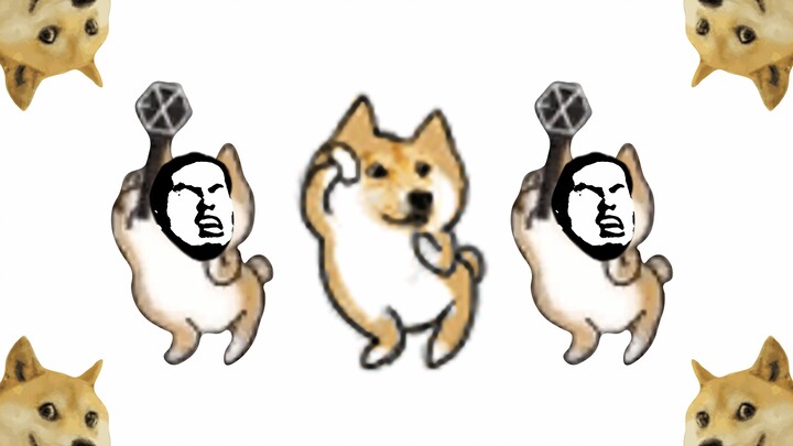 臭起来了！
