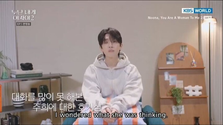 Noona Season 2 Ep. 1